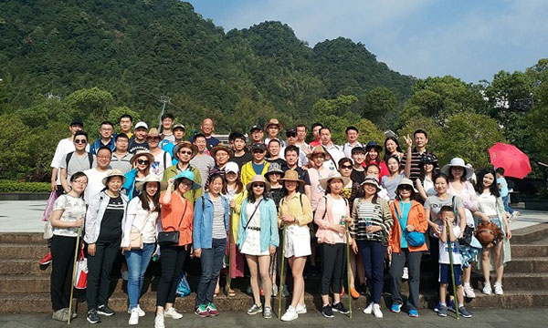 端午佳节，公司组织员工赴三清山旅游